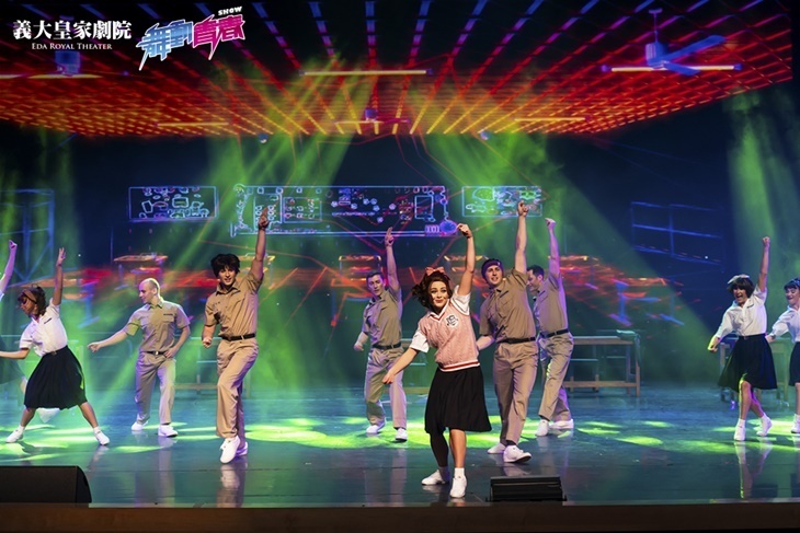 高雄義大皇家劇院