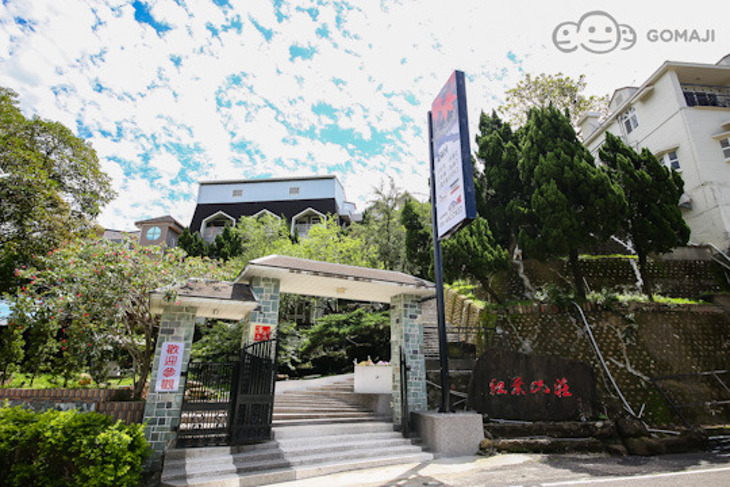 台南-關子嶺新紅葉溫泉山莊