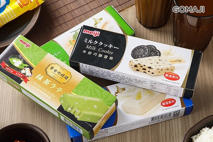 湊一鍋 麻辣火鍋專賣店
