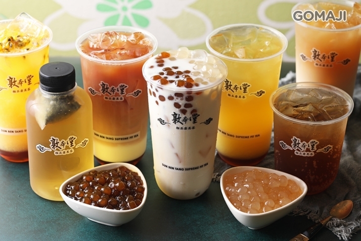 敦本堂極品康美茶