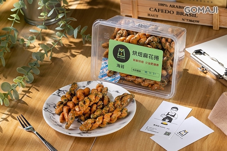 ML coffee 慕光咖啡工作室