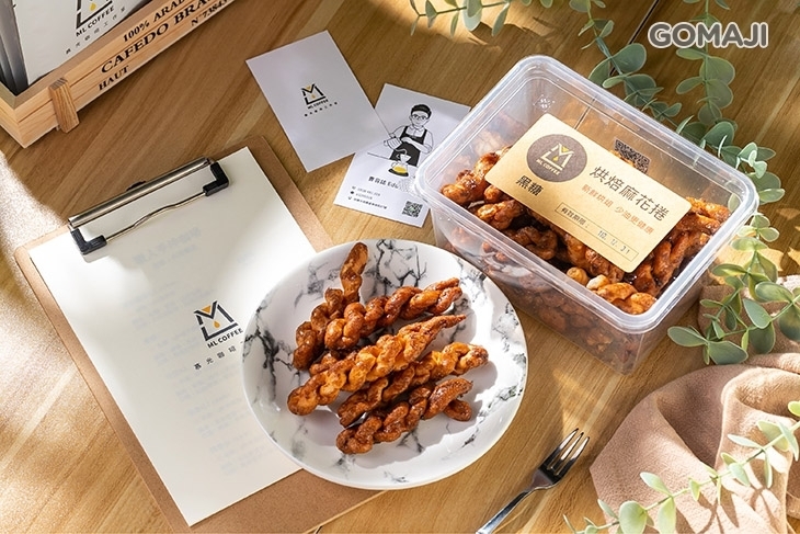 ML coffee 慕光咖啡工作室