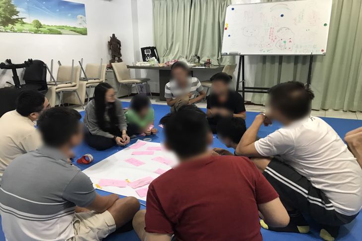 重獲新生－愛滋藥癮者戒癮互助計畫