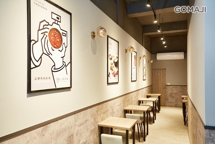 三顧茅廬(台中健行店)