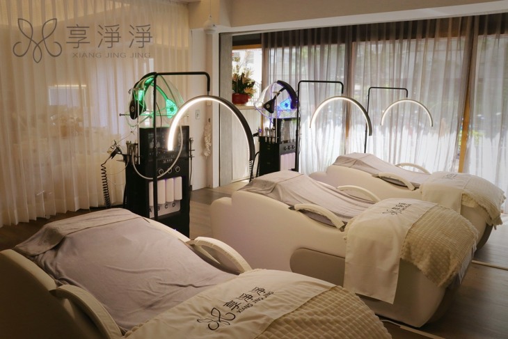 享淨淨｜科技肌膚管理