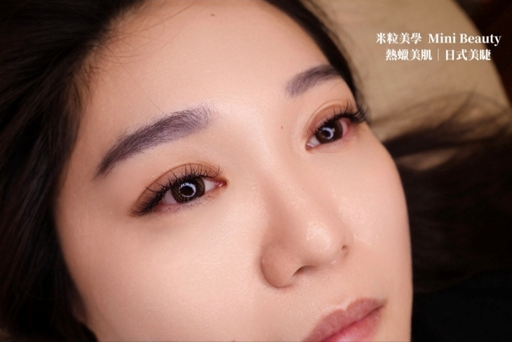 Mini Beauty 米粒美學