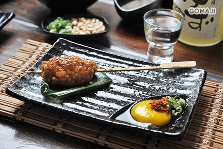 煙匠居酒屋