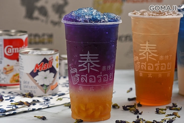 泰泰徠了