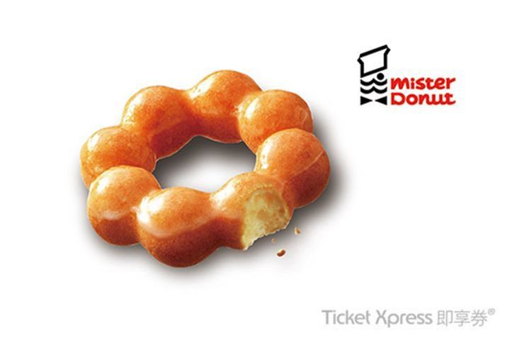 Mister Donut