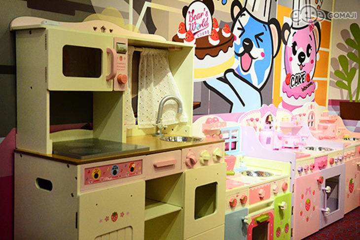 Bear’s World 貝兒絲樂園