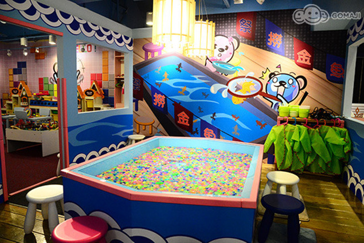 Bear’s World 貝兒絲樂園
