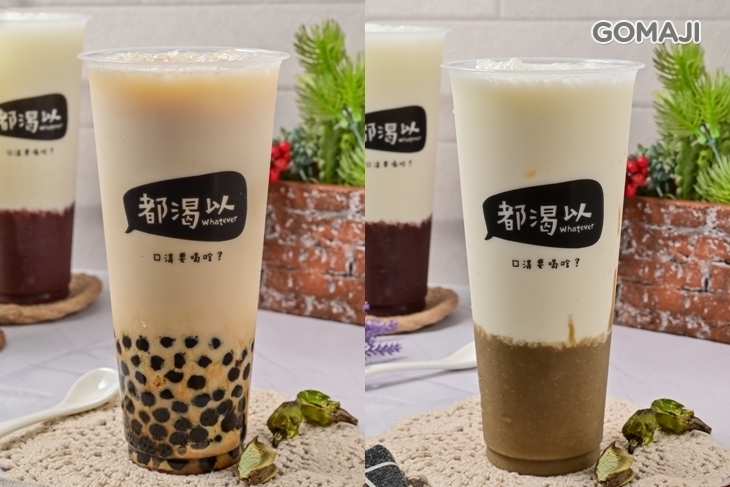 都渴以乳製飲品專賣(文藻店)