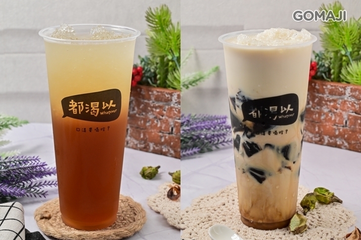 都渴以乳製飲品專賣(文藻店)