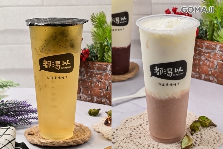 都渴以乳製飲品專賣(文藻店)