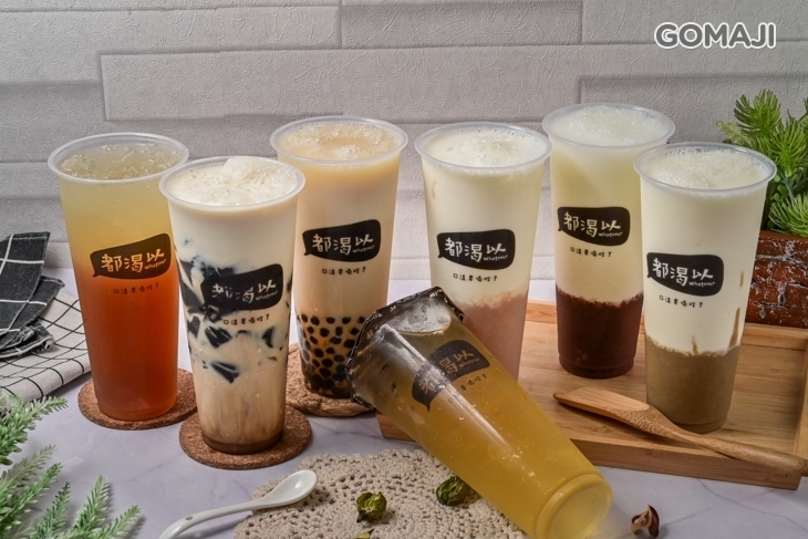 都渴以乳製飲品專賣(文藻店)