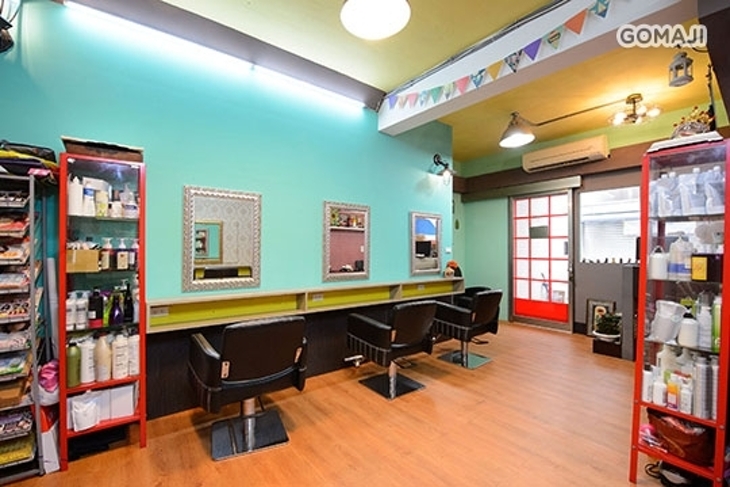 Star Mining Hair Salon