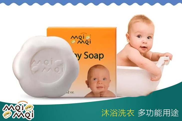 澳洲原裝進口嬰兒手工皂80g 2入/6入/10入