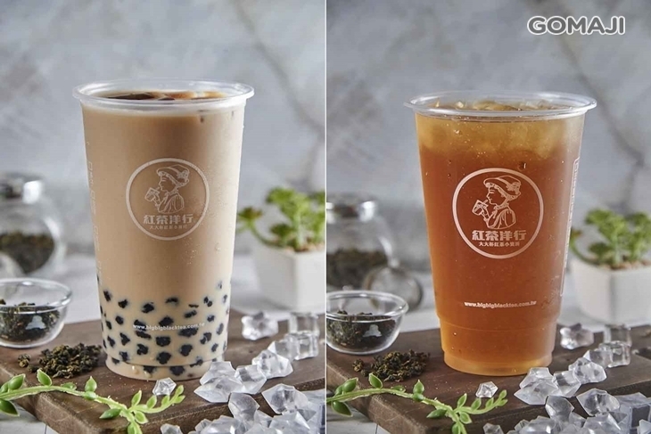 紅茶洋行(三民大順店)