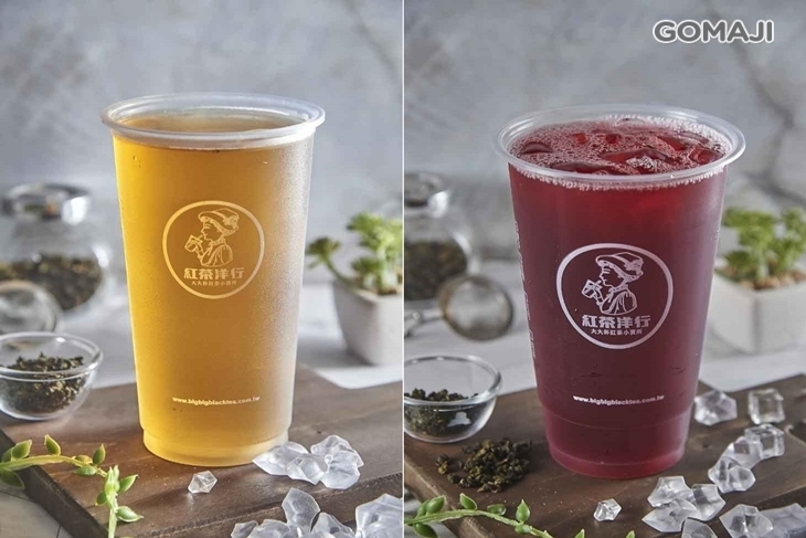 紅茶洋行(三民大順店)