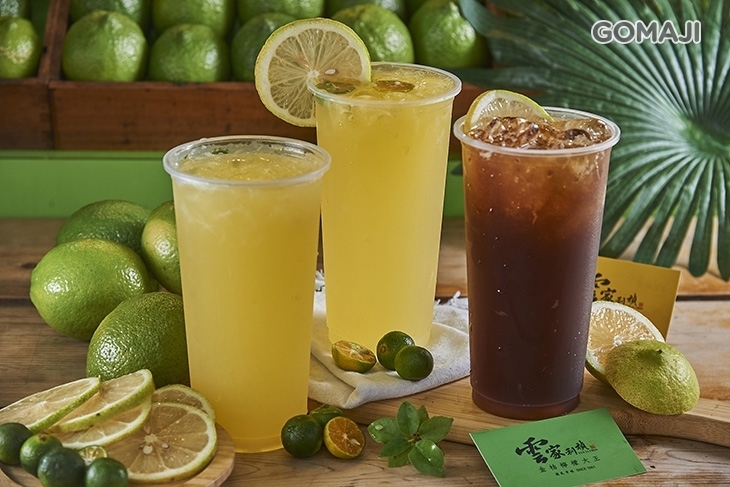 雲家檸檬大王(熱河店)