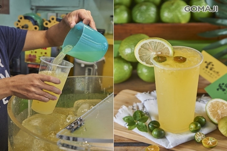 雲家檸檬大王(熱河店)