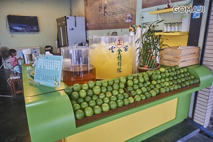 雲家檸檬大王(熱河店)