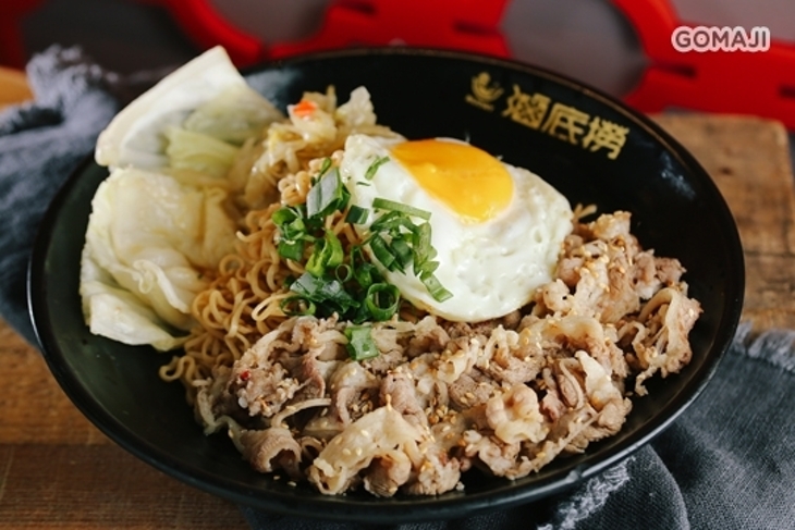 滷底撈