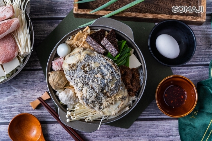 享鍋小火鍋