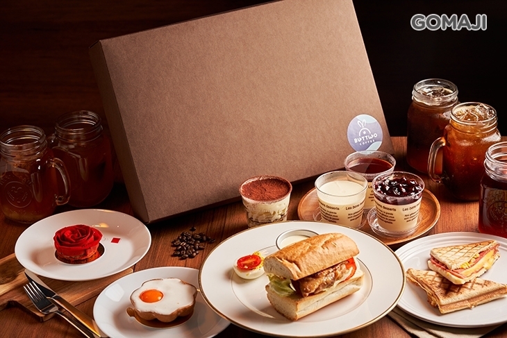 洋白兔精品咖啡 Buttwo Coffee