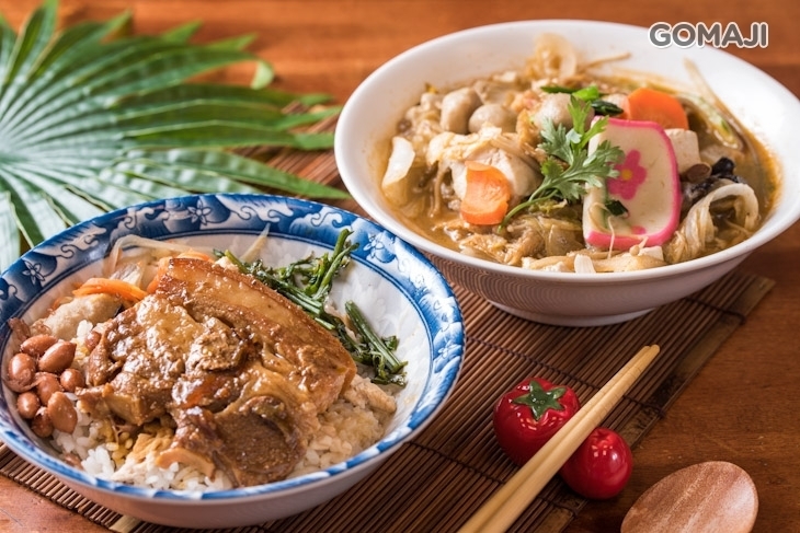 陳聰明沙鍋魚頭 火雞肉飯