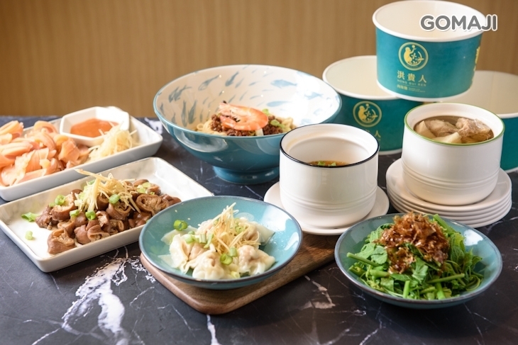 洪貴人肉燥麵