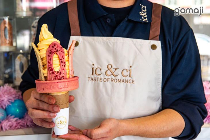 ic&ci愛恩喜(赤崁店)