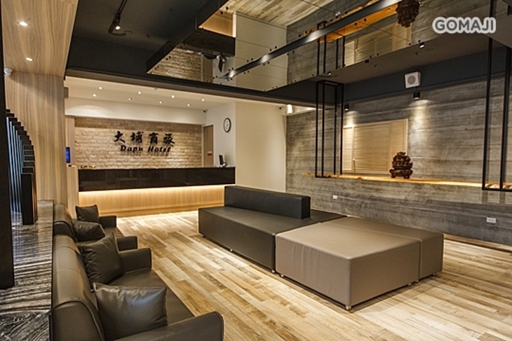 金山萬里-大埔硫磺溫泉商旅