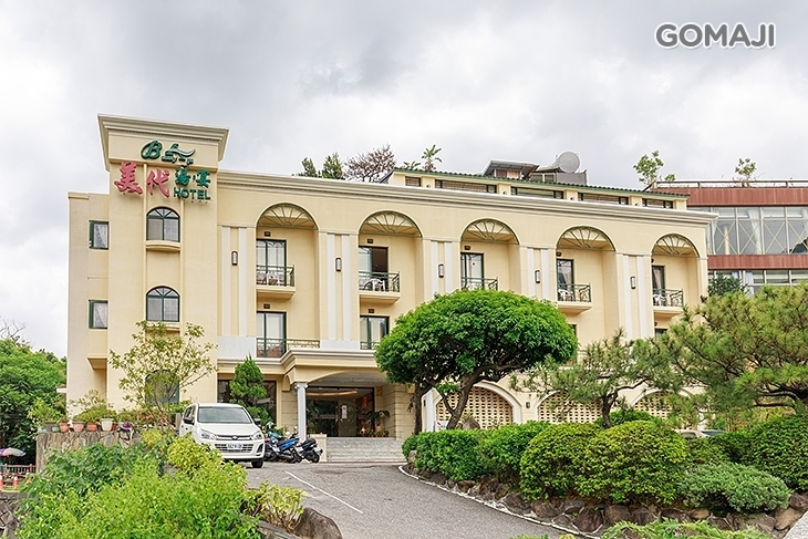 北投美代溫泉會館