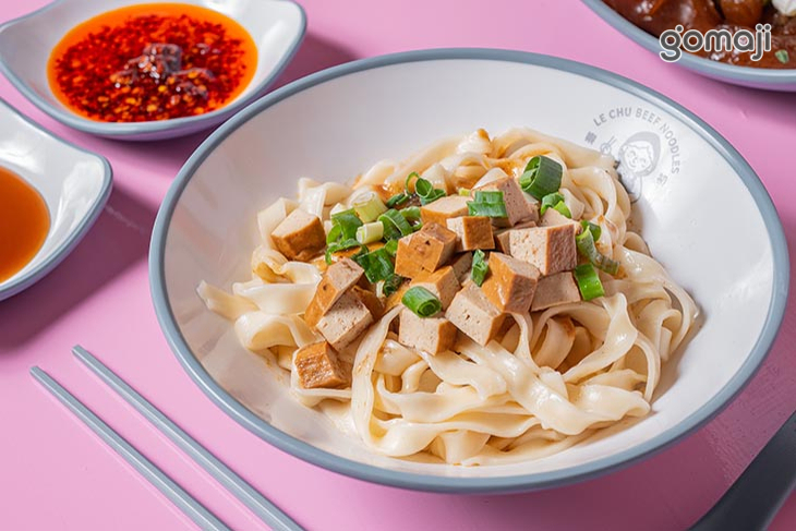 樂初 Le Chu Beef Noodles