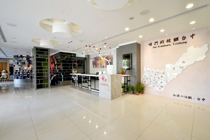 西悠飯店 台中店