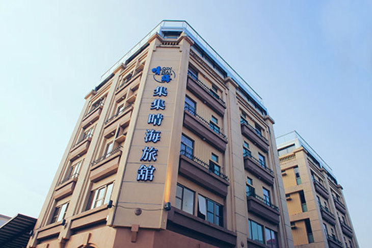 集集-晴海旅舘