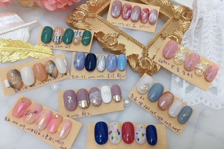 Demi Nail