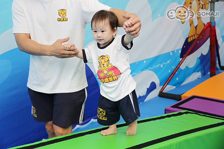 小虎世界體能館