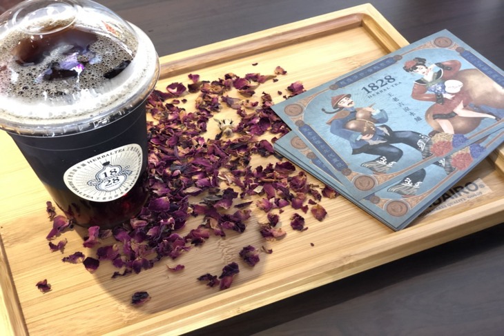 1828王老吉涼水舖(新崛江店)