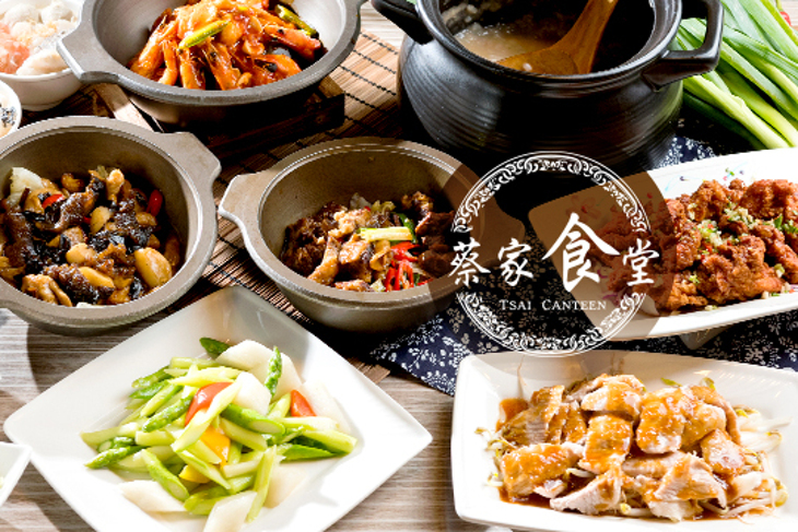 蔡家食堂潮州沙鍋粥