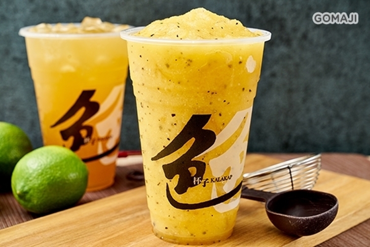 色杯子