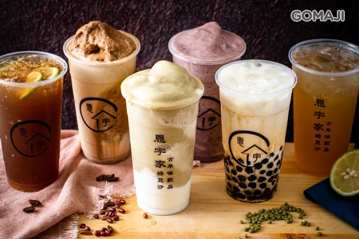 恩宇家-綠豆沙古早味飲品