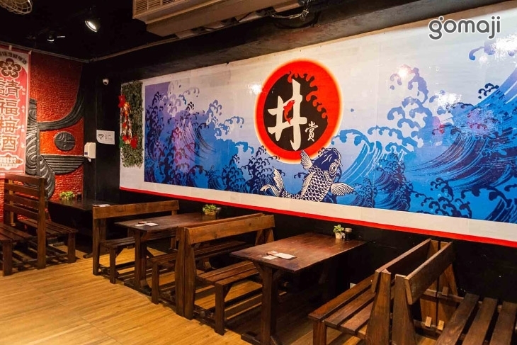 丼賞和食焼き物vs刺身丼丼專門店