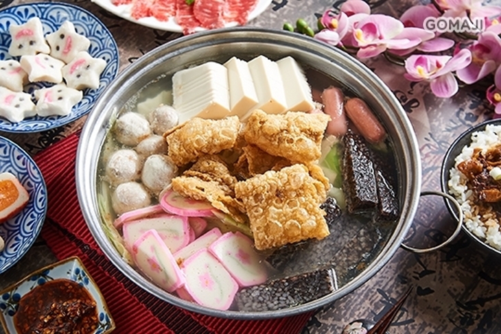 牛牛大順牛肉館