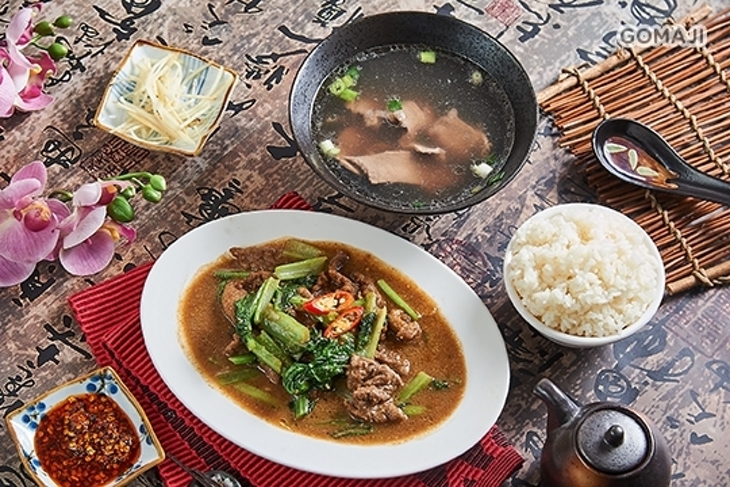 牛牛大順牛肉館