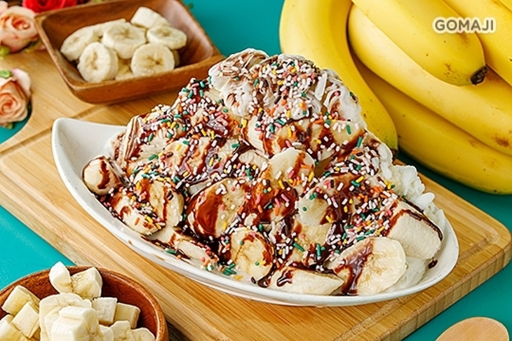 永康街芋頭大王