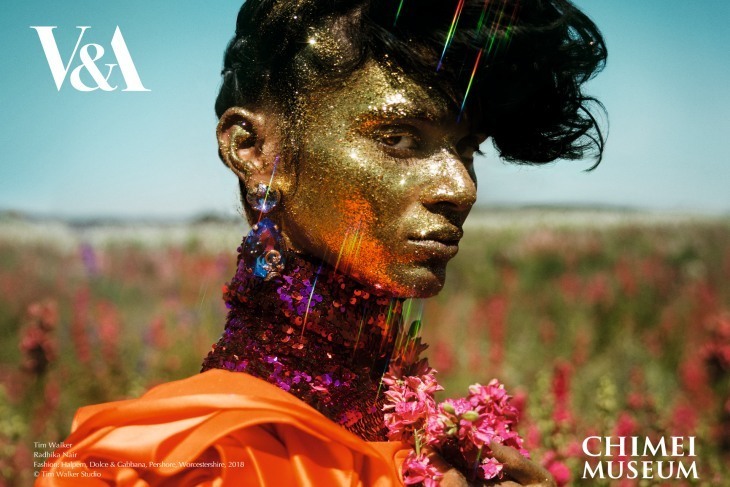 台南-奇美博物館