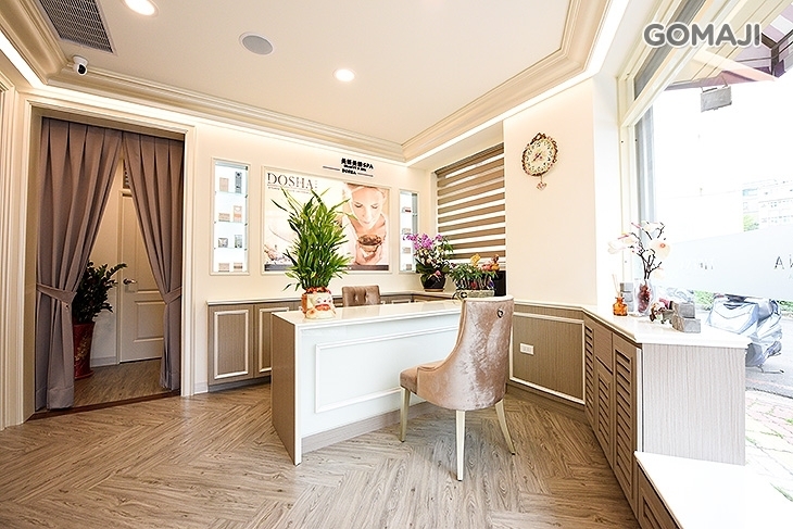 千緹美妍美體SPA