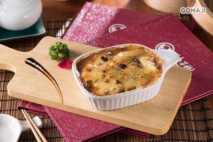 柚子樹健康蔬食料理
